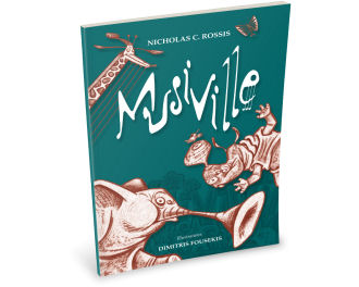 Musiville | Istomedia publishing